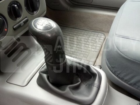 Manžeta řadící páky Škoda Octavia I 1U Fabia I 6Y 1U  černá