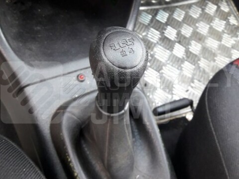 Řadící páka VW Golf III, Vento, VW T4, Passat B4, hlavice, rukojeť