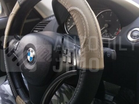 Potah volantu kožený SKIN