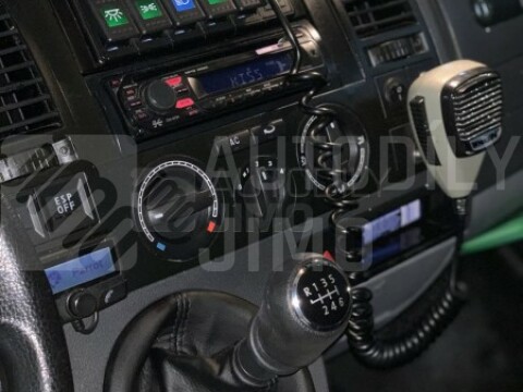 Řadící páka s manžetou, rukojeť, VW T5 Transporter 6st.