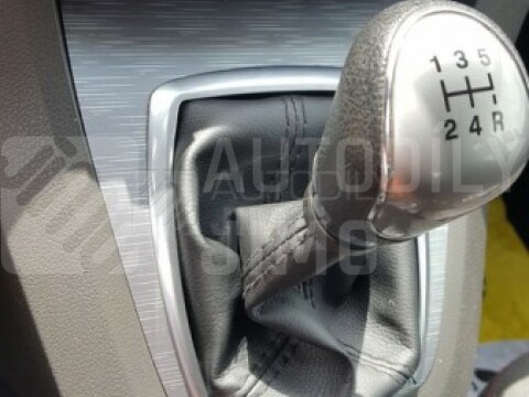 Manžeta řadící páky s rámečkem Ford Focus C-MAX 03-07