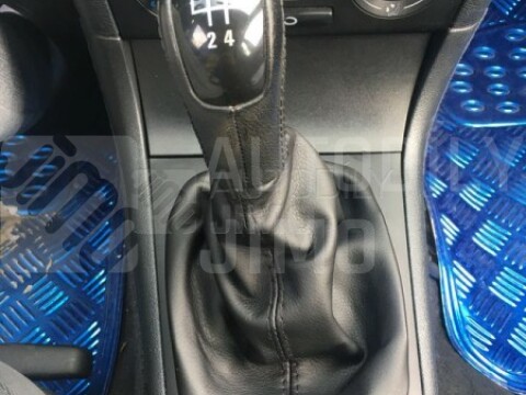 Manžeta řadící páky Škoda Octavia I 1U - černá