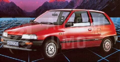 Lemy blatniku Daihatsu Charade 1987-1993