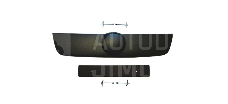 AutoPlastik Zimní clony chladiče VW T5 Transporter/Caravelle 2003-2009, kryt masky + nárazníku, ABS plast AutoPlastik Zimní clony chladiče VW T5 Transporter/Caravelle 2003-2009, kryt masky + nárazníku, ABS plast