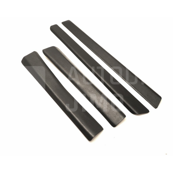 Kryty prahů, prahové lišty Škoda Felicia 1994-2001 Kryty prahů, prahové lišty Škoda Felicia 1994-2001