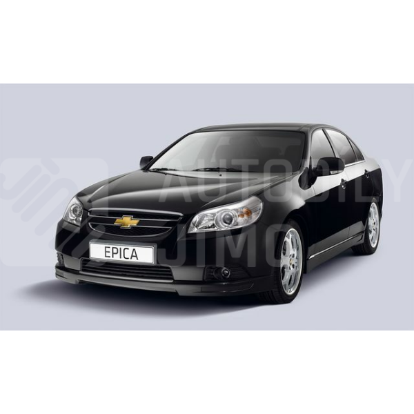 Lemy blatniku Chevrolet Epica 2007-2011
