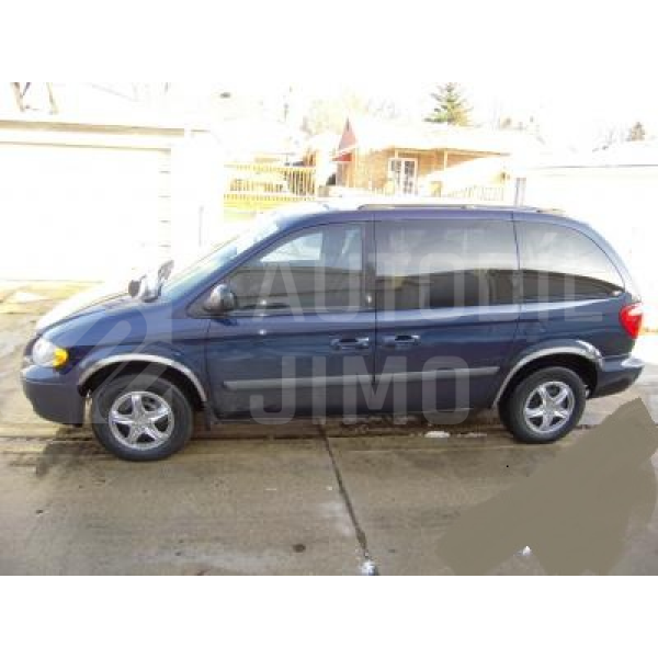 Lemy blatniku Chrysler, Dodge Voyager,Grand Voyager 2001-2007