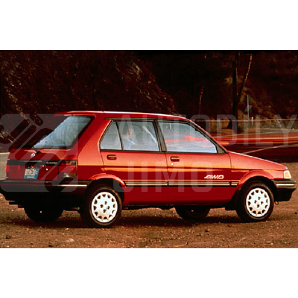 Lemy blatniku Subaru Justy 1989-1995 Lemy blatniku Subaru Justy 1989-1995