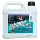 Antifreeze G48, 3l