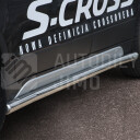 Boční nášlapy, boční ochranný rám SUZUKI SX4 S-CROSS 2013- ; homologace
