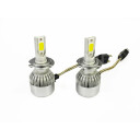 BridgeLUX™ LED žárovky H7 C6 COB  do hlavních světlometů 12V/24V 7600Lm