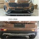 Kryt nárazníku Kia Sportage 2015–2018 – přední a zadní - na voze