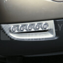 LED denní + poziční světla Hella s krycími plasty ze stříbrného ABS, Škoda Yeti