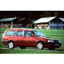 Lemy blatniku Fiat Tempra 1990-1995