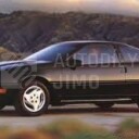 Lemy blatniku Ford Probe 1988-1992