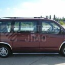 Lemy blatniku Mercedes Benz Vito W638 1996-2003