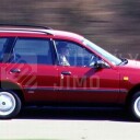 Lemy blatniku Nissan Sunny 1991-1996