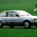 Lemy blatniku Opel Monza 1983-1987