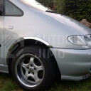 Lemy blatniku Seat Alhambra 1996-2010