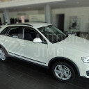 Ochranné lišty dveří Audi Q3 2011-