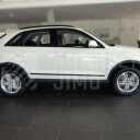 Ochranné lišty dveří Audi Q3 2011-