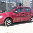 Ochranné lišty dveří Chevrolet Aveo 04- hdt