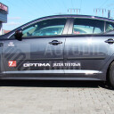 Ochranné lišty dveří Kia Optima 11-