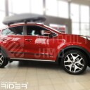 Ochranné lišty dveří Kia Sportage 2015-2021