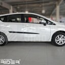 Ochranné lišty dveří Nissan Note II 13-