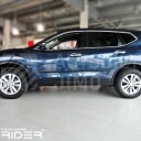 Ochranné lišty dveří Nissan X-Trail 14-