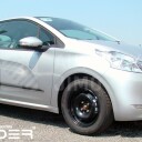 Ochranné lišty dveří Peugeot 208 3dv. 12-