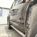 Ochranné lišty dveří VW Amarok 11-