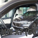 Ofuky oken BMW X7 G07 5dv., přední, 2018-