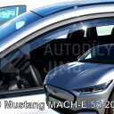 Ofuky oken Ford Mustang MACH-E 5dv., přední, 2020-