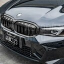 Přední maska BMW 3 G20, G21 2019–2023 černý lesk, na voze
