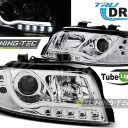 Přední světla AUDI A4 B6 00-04 - LED TUBE LIGHT, DRL - chromové