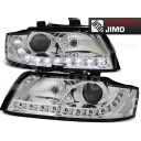 Přední světla, lampy AUDI A4 B6 00-04 - DAYLIGHT, chromové, H7