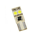 Superlight LED autožárovka T10 W5W 12V 4 Led diody SMD 5050 bílá 6500K CANBUS