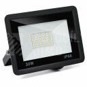 Superlight reflektor černý 30W LED reflektor 30W IP66 3800 lm 210-230V