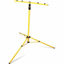 Superlight Sada 2x reflektor BL-200W se stativem FLT-3M 38 000 lm 2x 200W