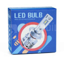 Superlight Sada žárovek LED H1 M4 Pasivní chlazení 4726 TrueLM 50W 12V a 24V