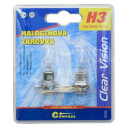 Žárovka 12V H3 55W Pk22s blister 2ks