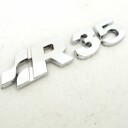 Znak, logo, emblém, nápis VW Golf R35 - nalepovací  